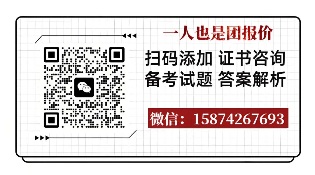咨询图片